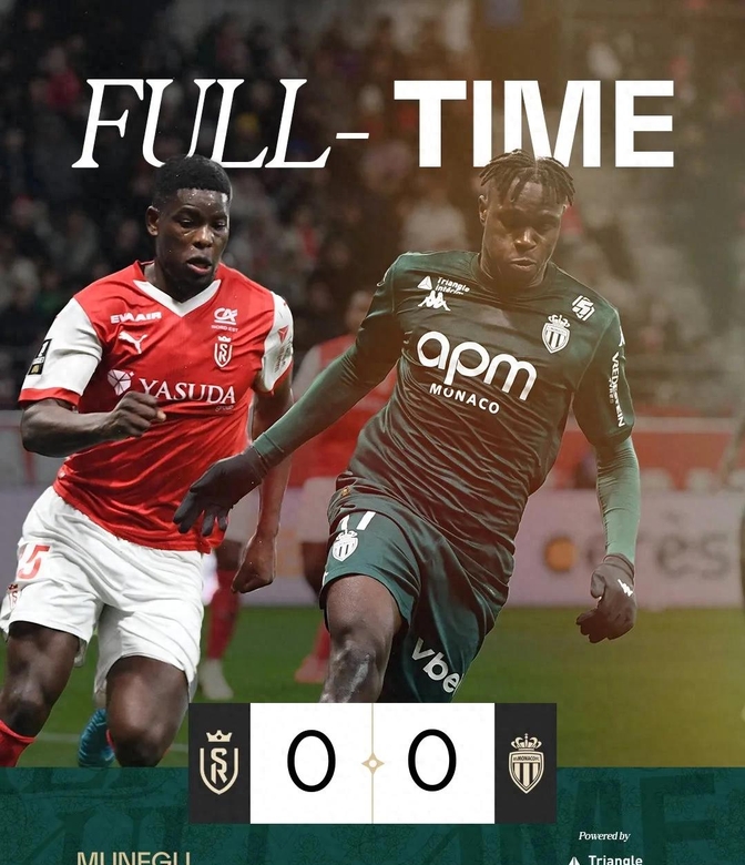 关于摩纳哥客场不敌南特，法甲战绩持续低迷的信息