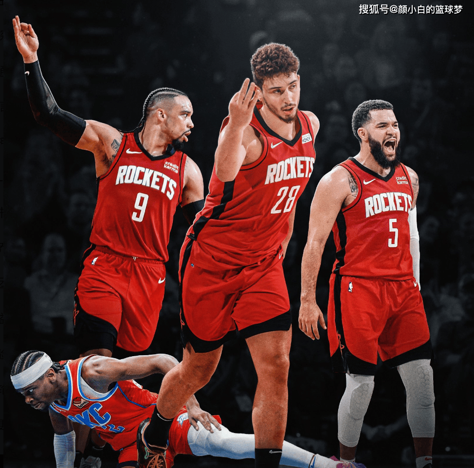 火箭再战失利,球队需重新出发 火箭再战失利,球队需重新出发