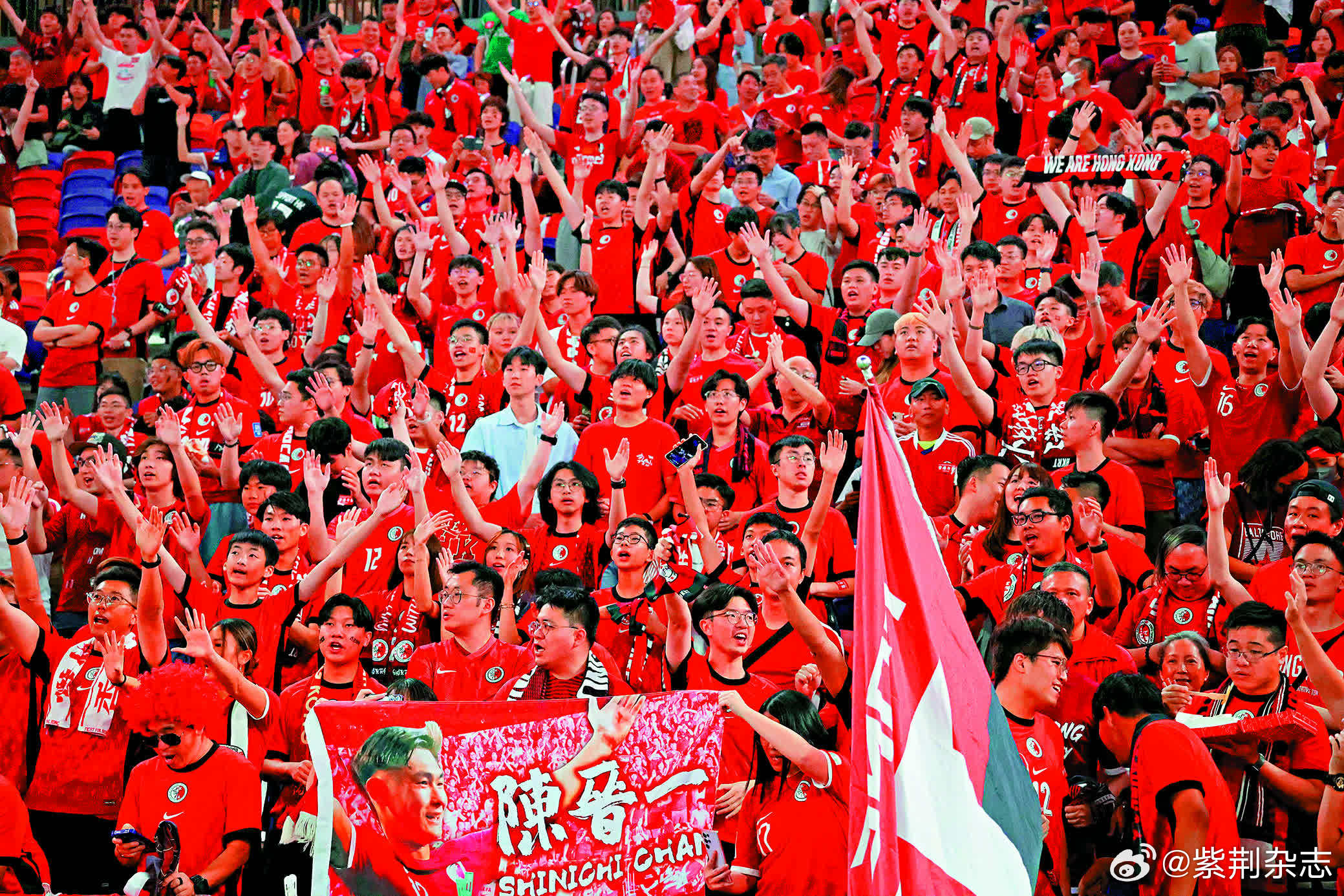 足球比赛再掀热潮,球场上瞬间火爆开战 足球比赛再掀热潮,球场上瞬间火爆开战